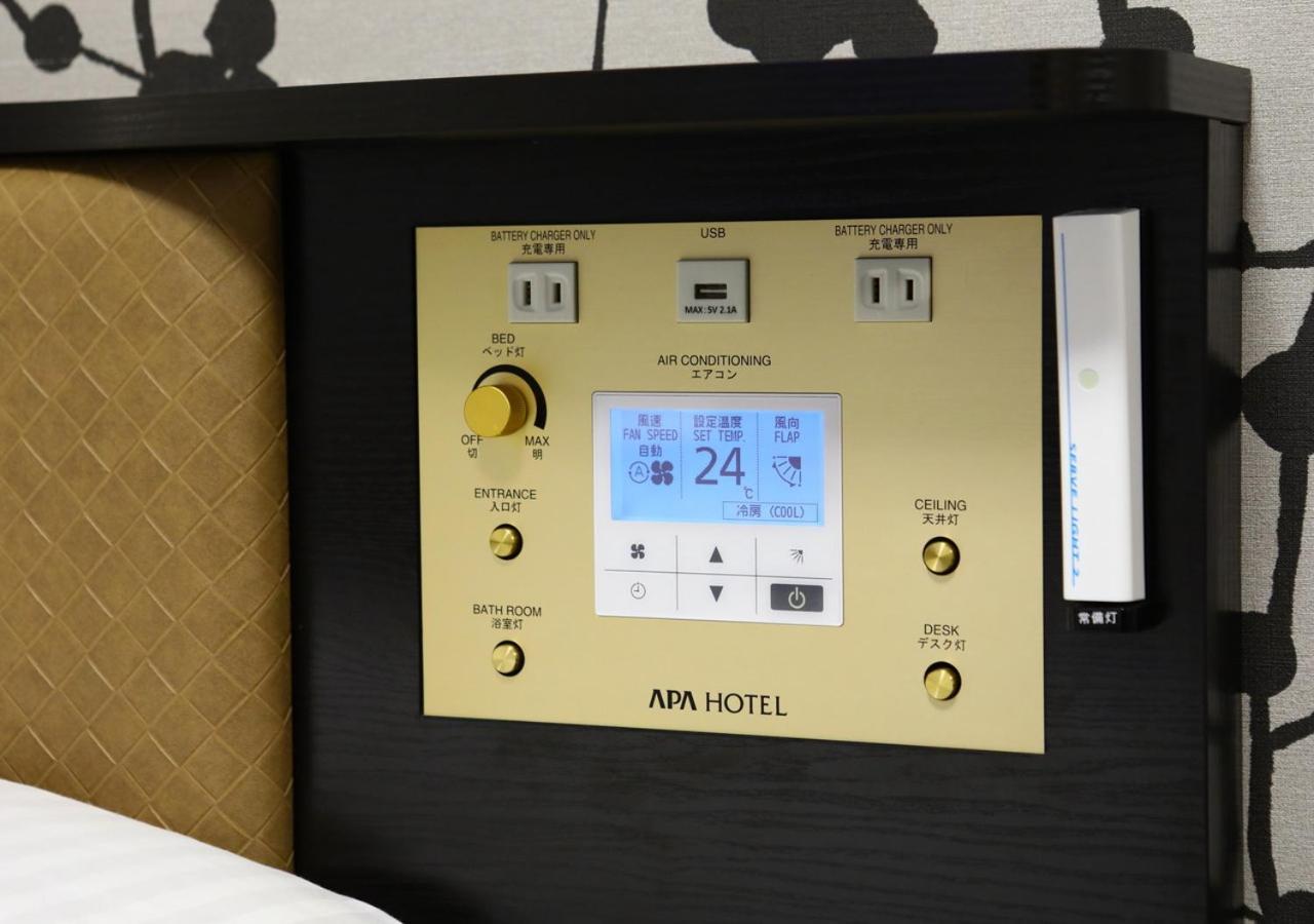 Apa Hotel Fukushima Ekimae Extérieur photo